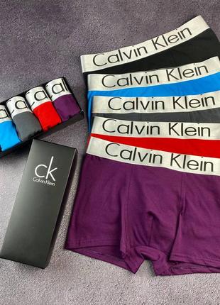 Чоловічі боксери calvin klein труси на подарунок1 фото