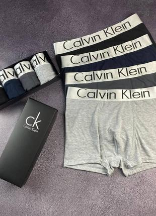 Чоловічі боксери calvin klein труси на подарунок7 фото