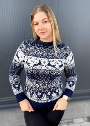 Женский новогодний свитер с оленями синий шерстяной зимний