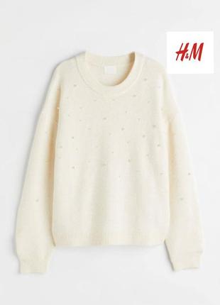 Светр h&m