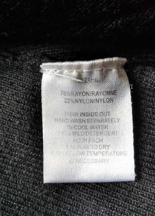 Кардиган на блискавці унісекс 9