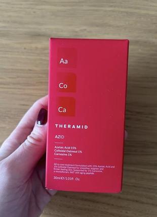 Азелатновая кислота сыворотка серум theramid azid 15% azelaic acid  оригинал