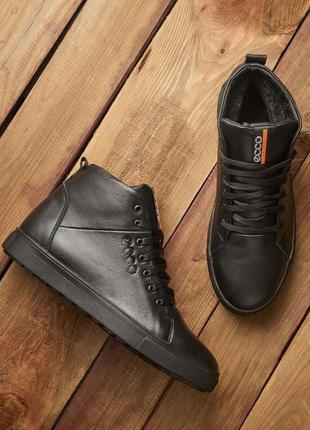 Шкіряні зимові черевики р.40-45 4