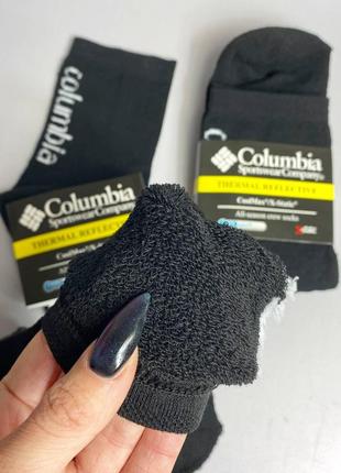 Бокс мужских зимних теплых термошкарпеток columbia на 8 пар 41-46 р в коробке2 фото