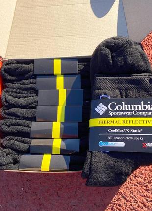 Бокс мужских зимних теплых термошкарпеток columbia на 8 пар 41-46 р в коробке5 фото