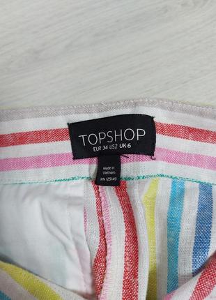 Стильні брюки від topshop ❤🧡💛💚💙💜6 фото