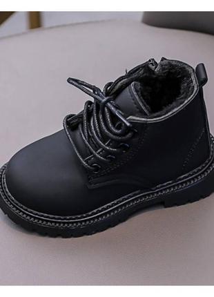 Черевички дитячі зимові з хутром like timberland чорні