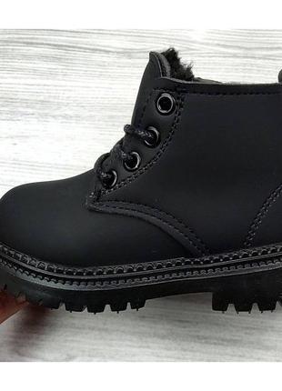 Черевички дитячі зимові з хутром like timberland чорні2 фото