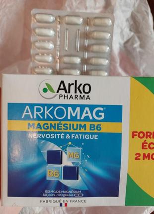Arkopharma arkomag magnesium b6 120 capsules магний