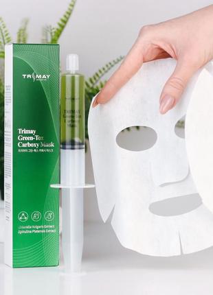 Детокс-маска для карбоксітерапії trimay green-tox carboxy mask