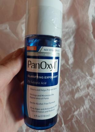 Panoxyl clarifying exfoliant 2% salicylic acid тоник для лица с салициловой косотой1 фото