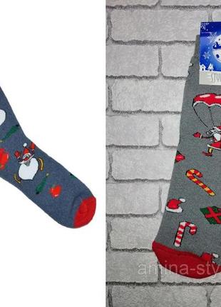 Шкарпетки чоловічі новорічні style luxe