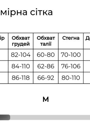 Платье слипдресс комбинация с разрезом в бельевом стиле10 фото