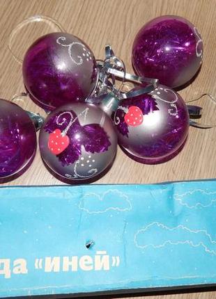 Новогодняя гирлянда иней ссср