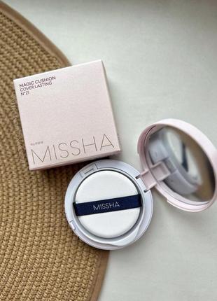 Кушон missha m magic cushion cover lasting spf50+/pa+++