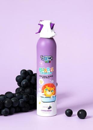 Пенка для купания с ароматом винограда formal bee kids bubble cleanser grape