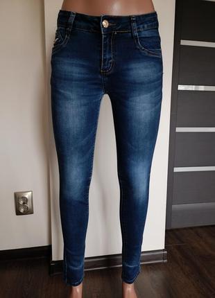 Джинси підліткові