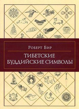 Тумбочка - табурет из дерева манго арт.2142 №1 bm