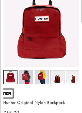 Рюкзак від hunter2 фото