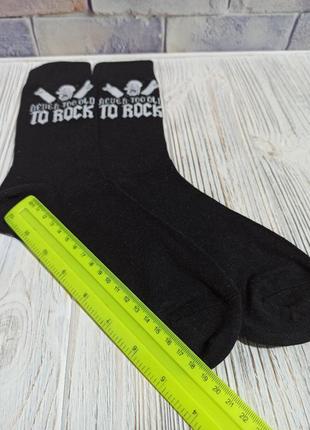 Унісекс шкарпетки, з малюнком по мотивам simpson, высокие, оригинальные, тёмные носки с принтом3 фото