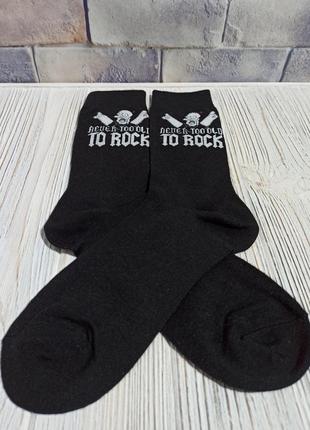 Унісекс шкарпетки, з малюнком по мотивам simpson, высокие, оригинальные, тёмные носки с принтом