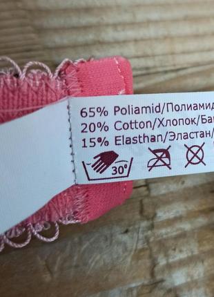 Kleo комплект жіночої білизни чорно рожевий на пушапі9 фото