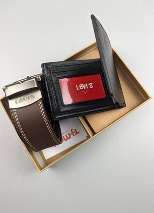 Набір levi's
(кошелек + ремень)