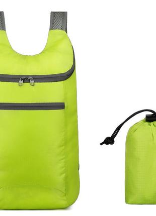 Рюкзак надлегкий 18 л салатовий складний, наплічник водовідштовхувальна тканина