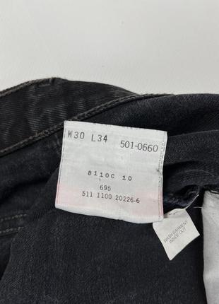 Levi’s 501 made in usa джинси вінтажні штани8 фото