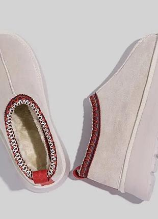 Зимние угги