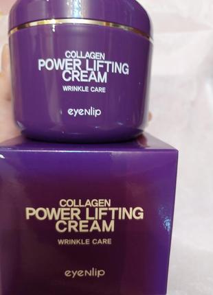 Крем для обличчя з колагеном eyenlip collagen power lifting cream - 100 мл