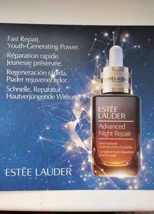 Сироватка estee lauder advanced night repair serum2 фото