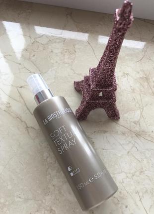 La biosthetique soft texture spray спрей для укладання волосся з ефектом легкої фіксації3 фото