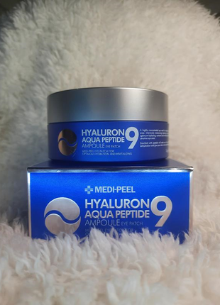 Патчі з пептидами medi-peel hyaluron aqua peptide 9 ampoule eye patch
