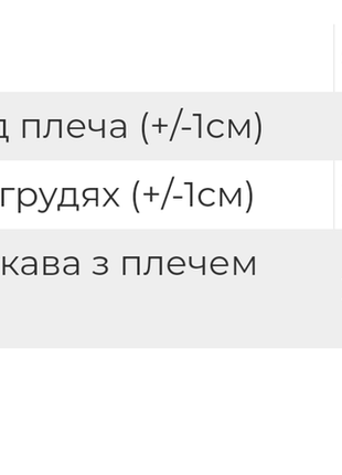 Теплый ромпер с оленем, комбинезон с начесом, человечек новогодний2 фото