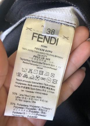 Штани fendi3 фото