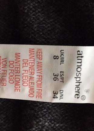 Очень стильный жакет/кофта / свитер / пиджак /