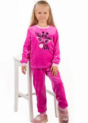 Дитяча махрова піжама