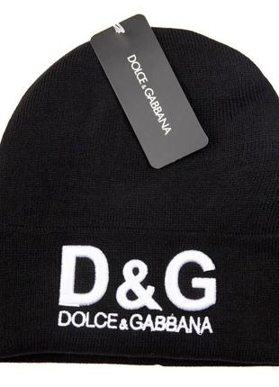 Шапка черная вязаная женская мужская в стиле dolce&gabbana шапка унисекс зимняя дольче габбана