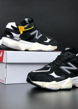 New balance