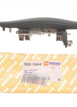 Ручка двери передней снаружи  r renault sandero 07- thalia 00- 505 1644