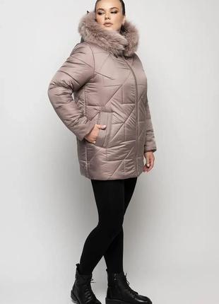 Жіноча зимова куртка великих розмірів бежева з натуральним хутром (розміри 48-62)2 фото