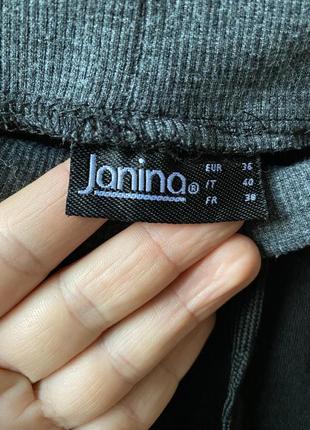 Спортивні штани4 фото