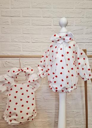 Боди ромпер+ солошка в сердечки