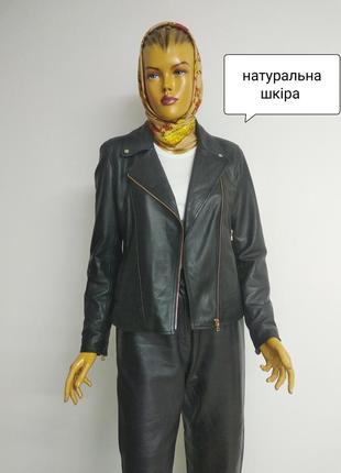 Massimo dutti кожаная черная базовая косуха байкерская мото куртка пиджак жакет натуральная кожа xs s m