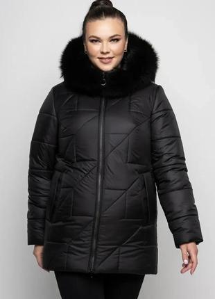 Жіноча зимова куртка великих розмірів чорна з натуральним хутром (розміри 48-62)1 фото