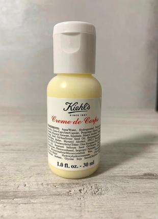 Поживний крем для тіла kiehl's з олією какао та авокадо creme de corps 30 мл1 фото