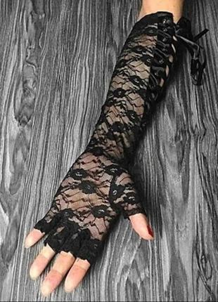 Перчатки кружево шнуровка кружево ажур готика для фотосессии митенки
