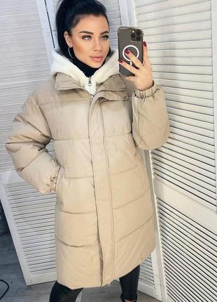 Бежевое пальто куртка осень зима с жилеткой из экомеха