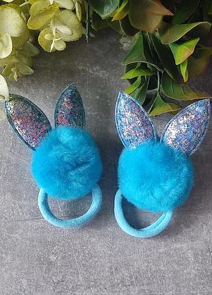 Ушки зайчика с помпонами голубые